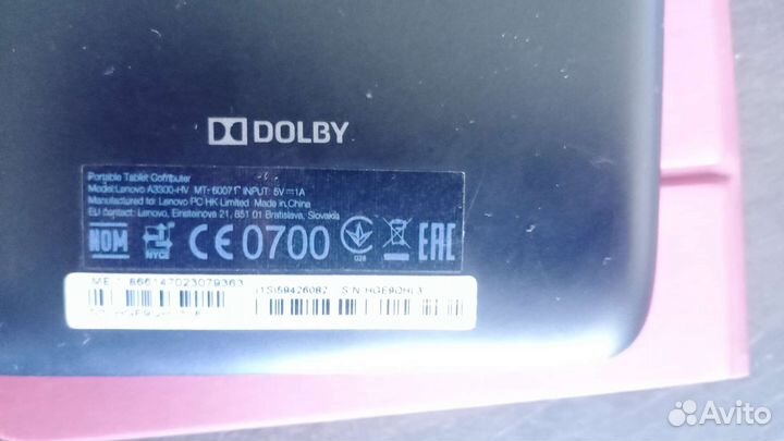 Планшет lenovo А3300-HV