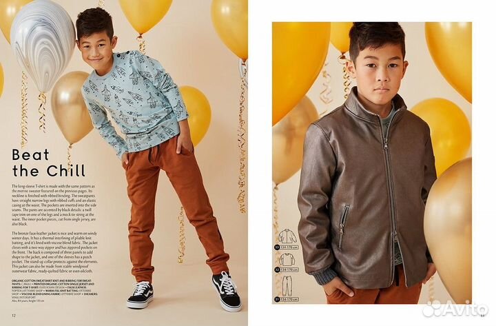 Оттобре 6/2019 год с детскими выкройками