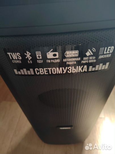 Telefunken портативная музыкальная система TF-MS33