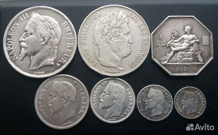 Монеты серебро