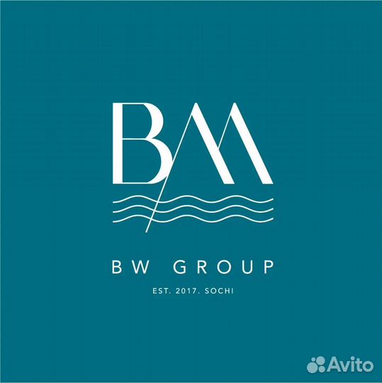 Повар универсал