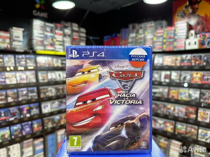 Игры для PS4: Тачки 3: Навстречу победе