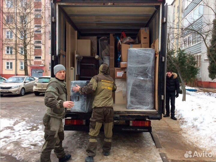 Грузчики — быстро и с гарантией