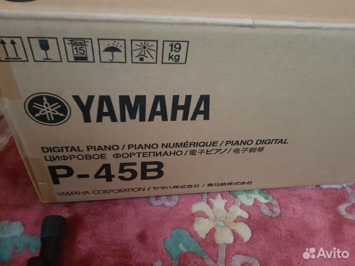 Электронное пианино yamaha б/у