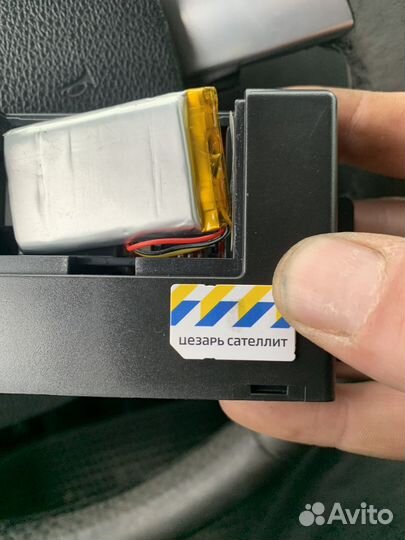 Отключение противоугонных систем 24/7