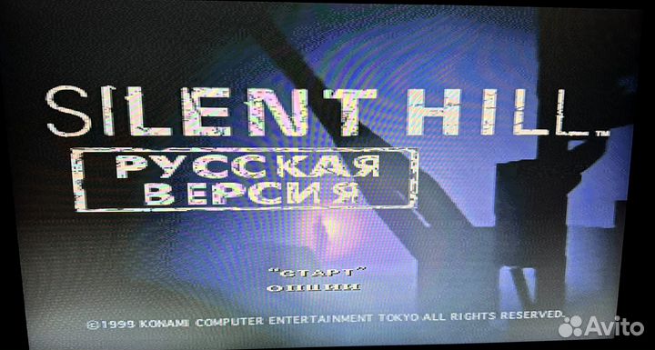 Game Box M10 (Русские игры) Обновленный NyT