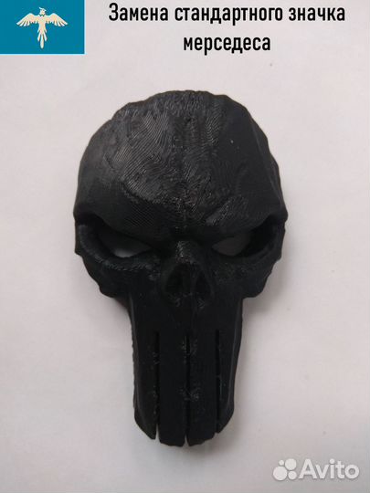 3D печать на заказ
