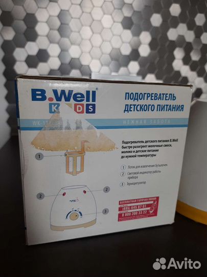 Подогреватель для бутылочек