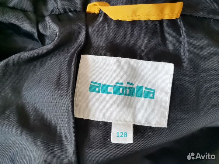 Жилетка детская 128 размер