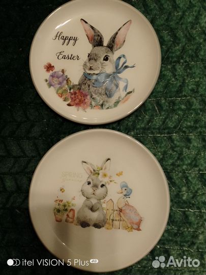 Тарелка декоративная