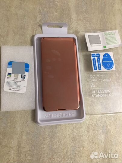 Чехол- книжка для Samsung Galaxy A 41