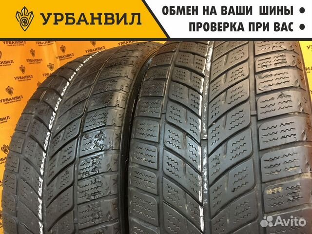 Headway HW505 255/50 R19 107V