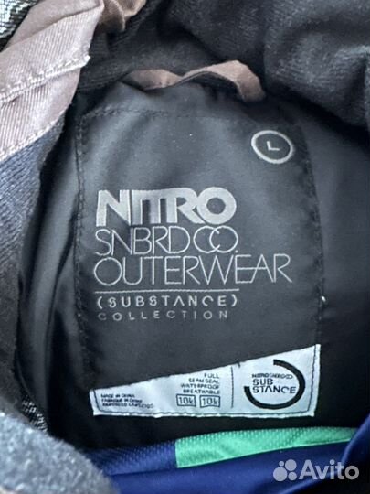 Сноубордический костюм мужской