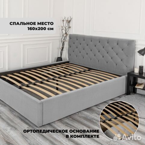 Кровать 160х200 серый велюр Барокко