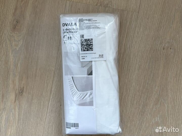 Простынь IKEA двала 140х200