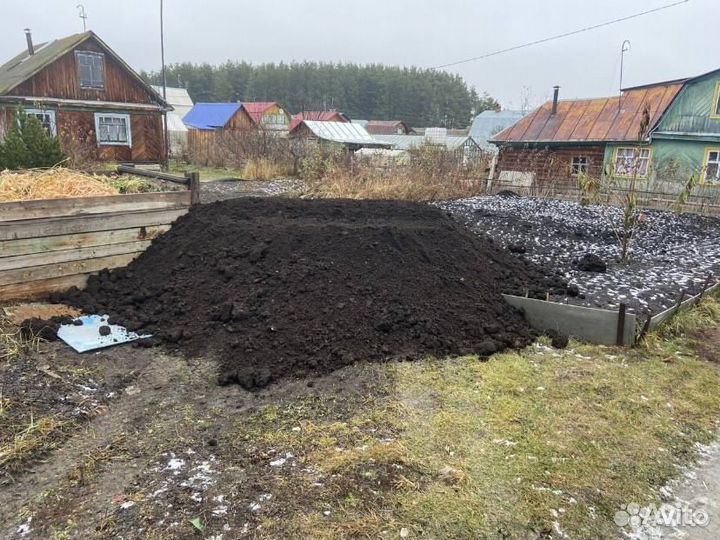 Торфосмесь Плодородка Опил Песок Чернозем Опгс Пгс