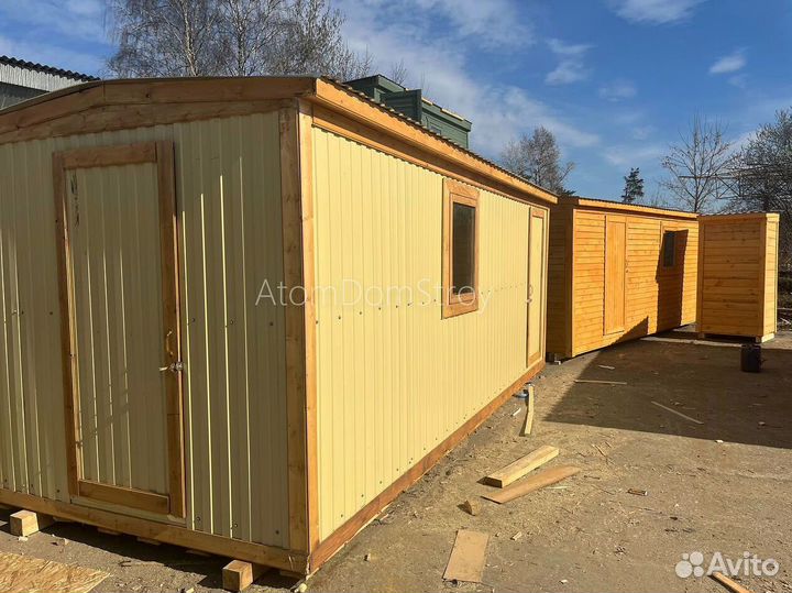 Бытовка вагончик с доставкой