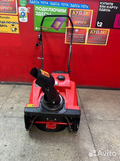 Снегоуборщик brait BR-3046W