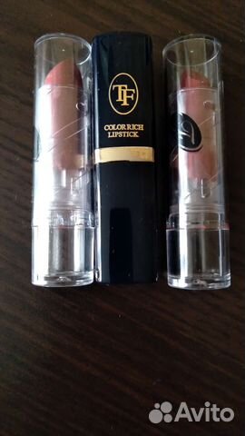 Блеск для губ