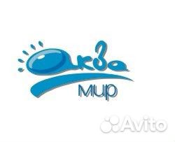 Грузчик на склад