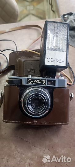 Продам фотоаппарат