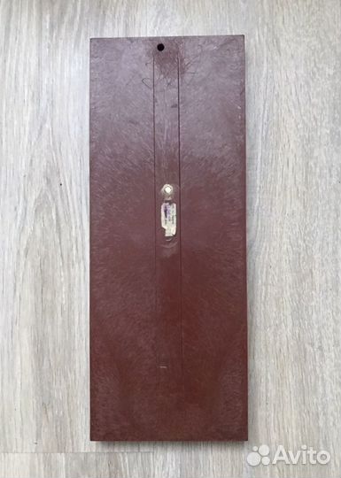 Чеканка с зеркалом/настенное панно СССР