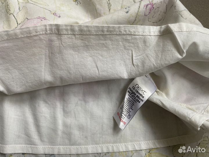 Комплект next на девочку