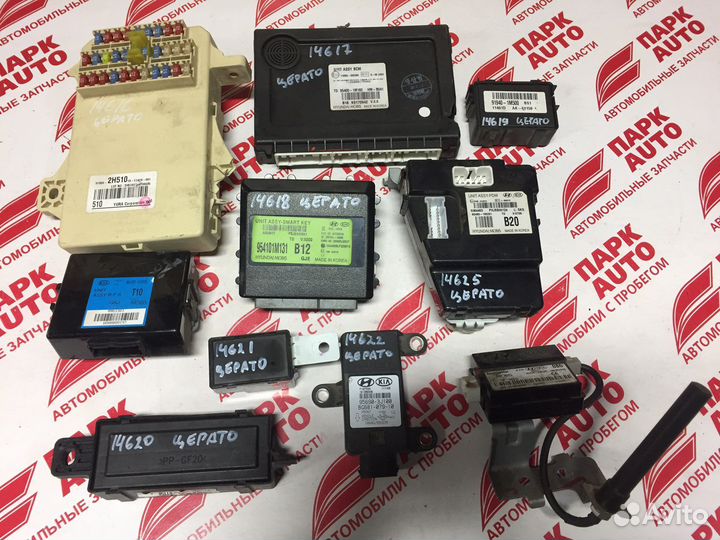 Блоки управления Kia Cerato 2011