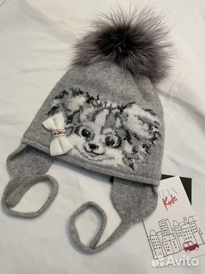 Шапка зимняя для девочки Tavitta размер 48-50