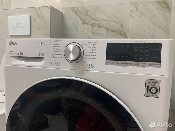 Стиральная машина LG direct drive 9 кг