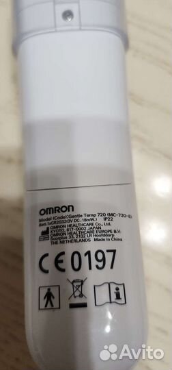 Бесконтактный термометр Omron