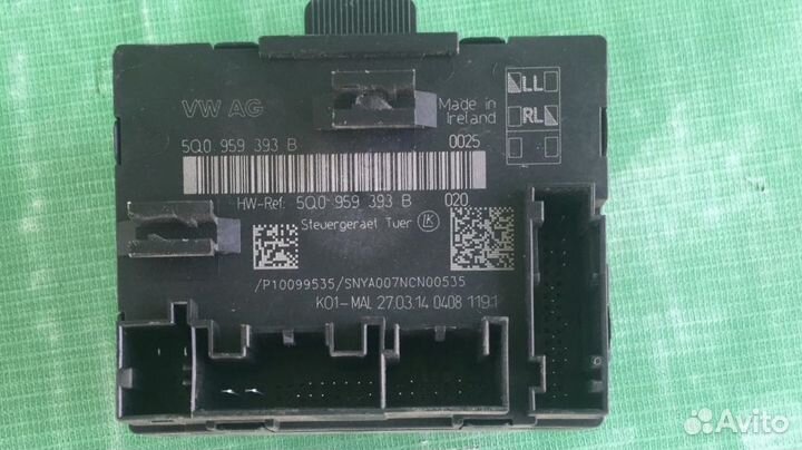 Блок управления перед левой двери Audi A3V8