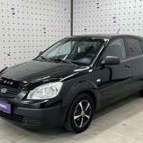 Kia Rio 1.4 MT, 2006, 265 233 км, с пробегом, цена 400 000 руб.