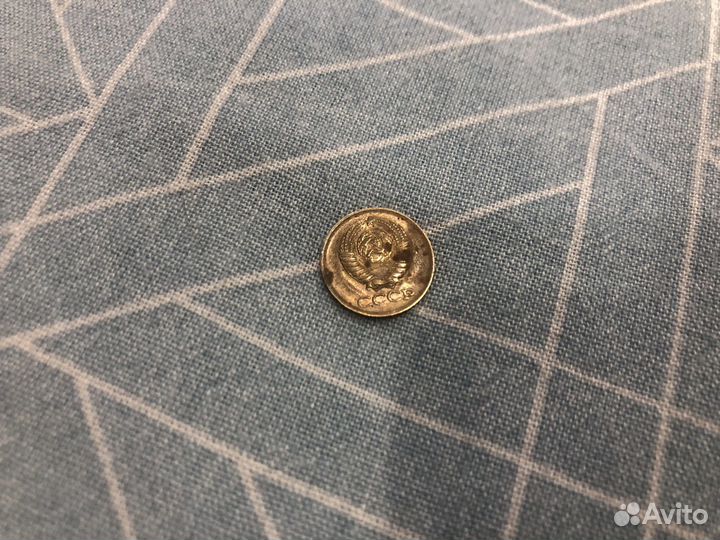 Монета одна копейка 1984 года брак