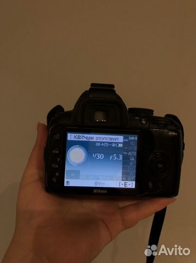 Зеркальный фотоаппарат nikon d3000