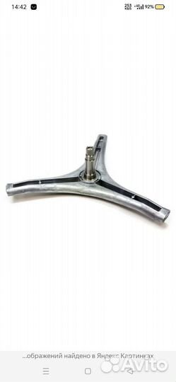 Крестовина стиральной машины lg