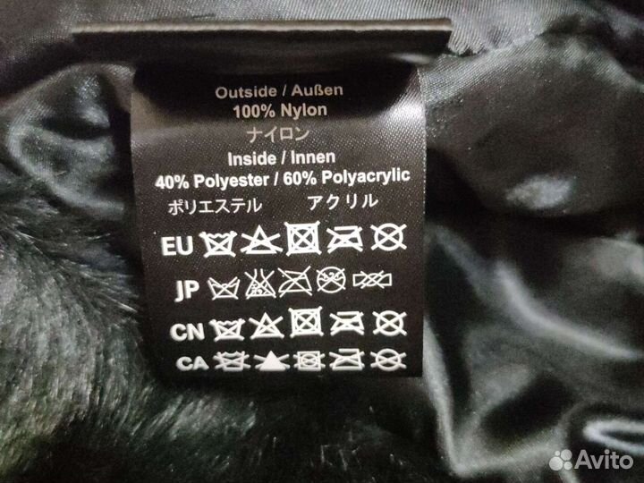 Мужская шапка