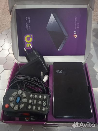 Мультимедиа плеер