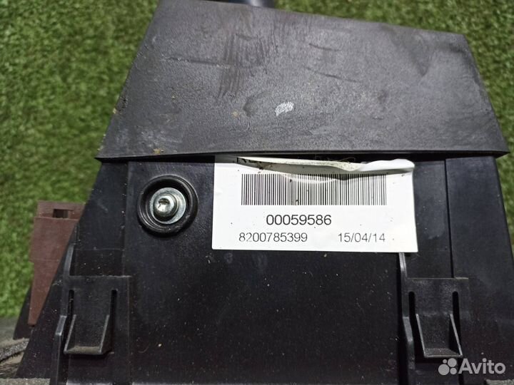 Кулиса кпп Nissan Almera G15 1.6 2014