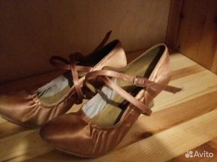 Туфли бальные стандарт Ю1