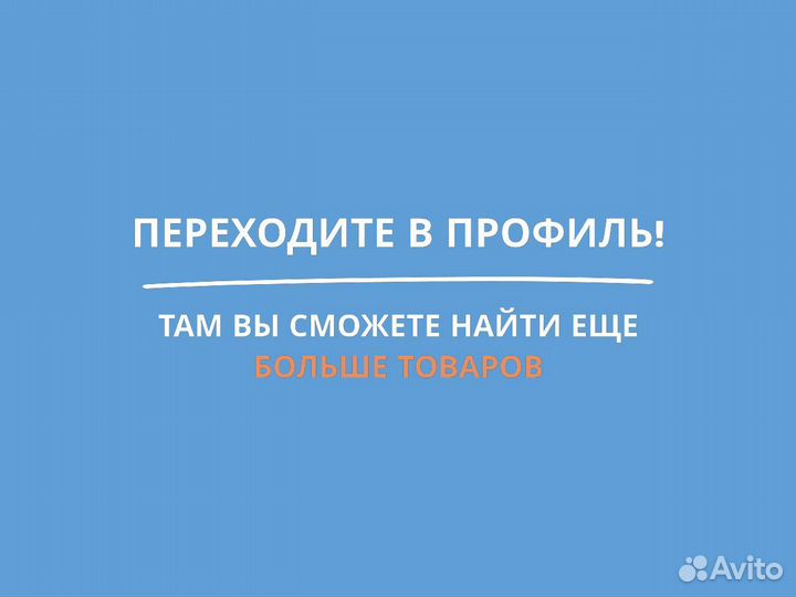 Бочка металлическая гсм