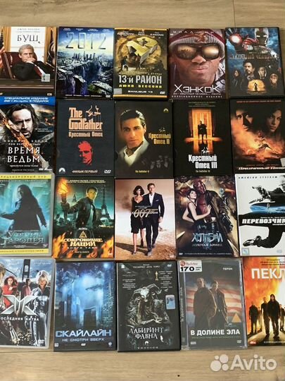 DVD диски