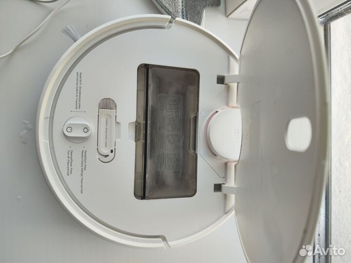 Робот-пылесос Mi Robot Vacuum-Mop P White