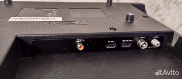 Телевизор dexp H24F7100C