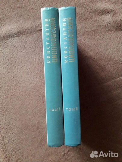 Собрания сочинений : редкие 2- и 3-томники