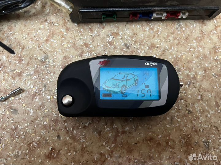 StarLine A91 Авто запуск