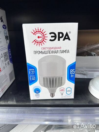 Лампа светодиодная «эра» колокол, 85 Вт
