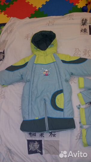 Комбинезон-трансформер 3в1 зимний