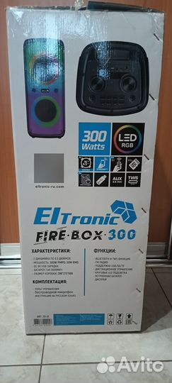Колонка Eltronic 20-31 fire BOX 300