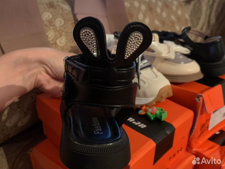 Детская обувь